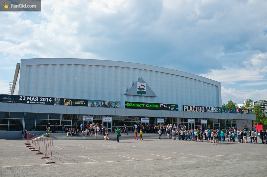 KoRn 2014-05-23 Dvoretz Sporta, Ufa, Russia