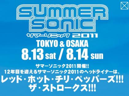 Summer Sonic 2011