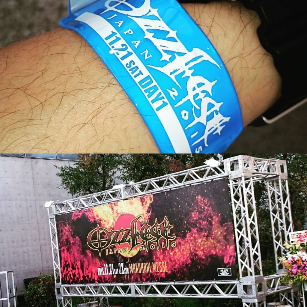 Ozzfest 2015